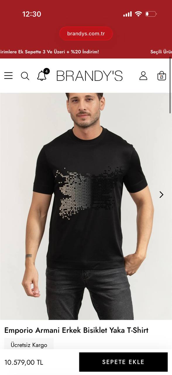 Emporio Armani
