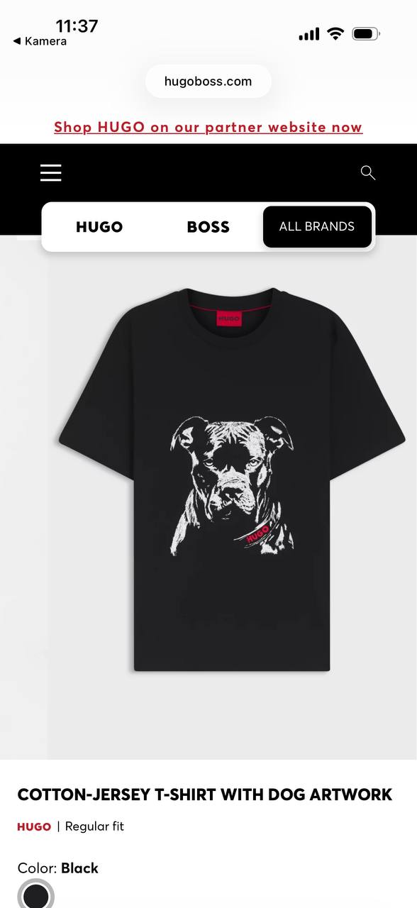 HUGO BOSS TSHIRT